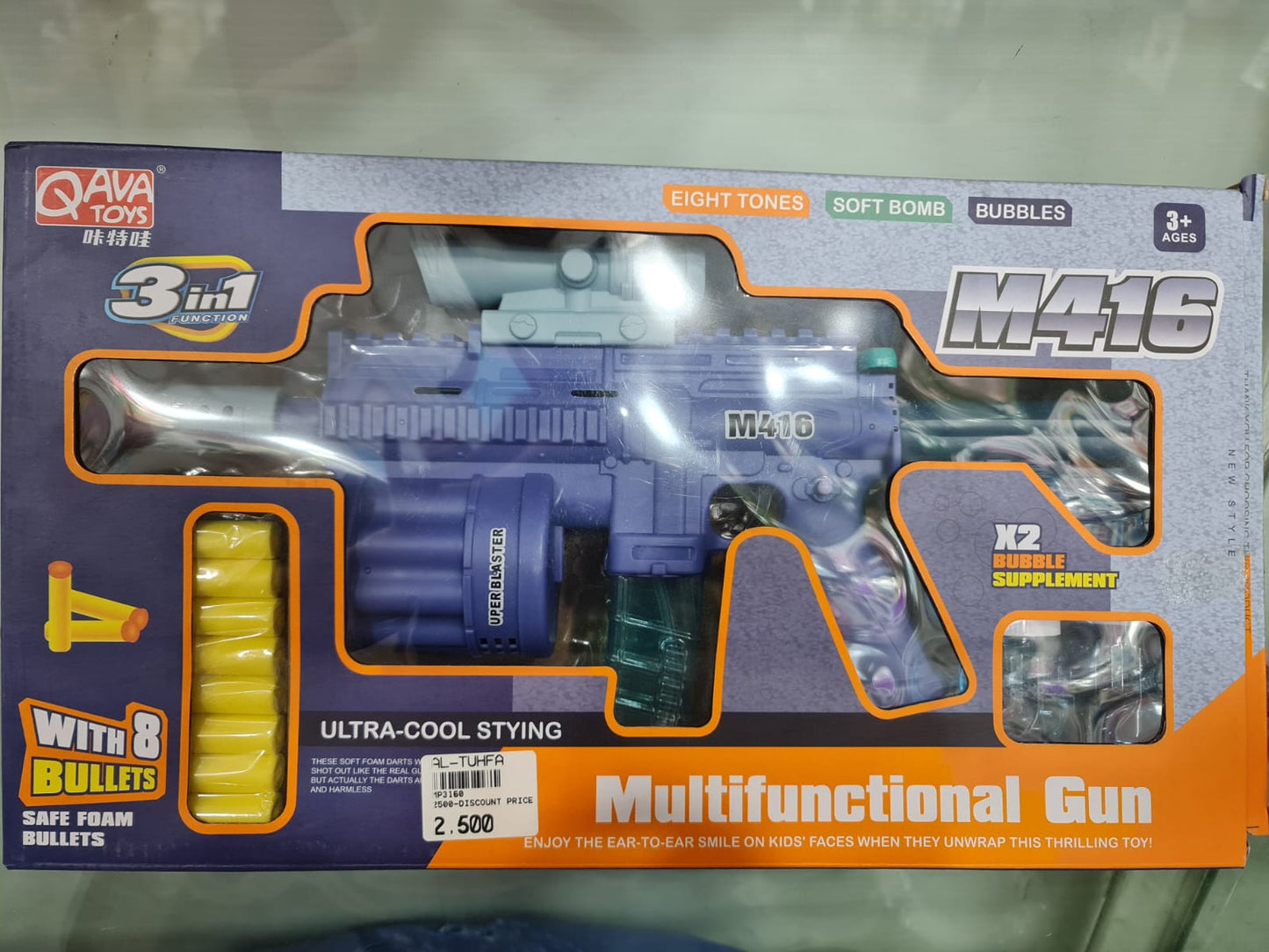 Automatic Kids Nerf and Bubble Gun 2 in 1