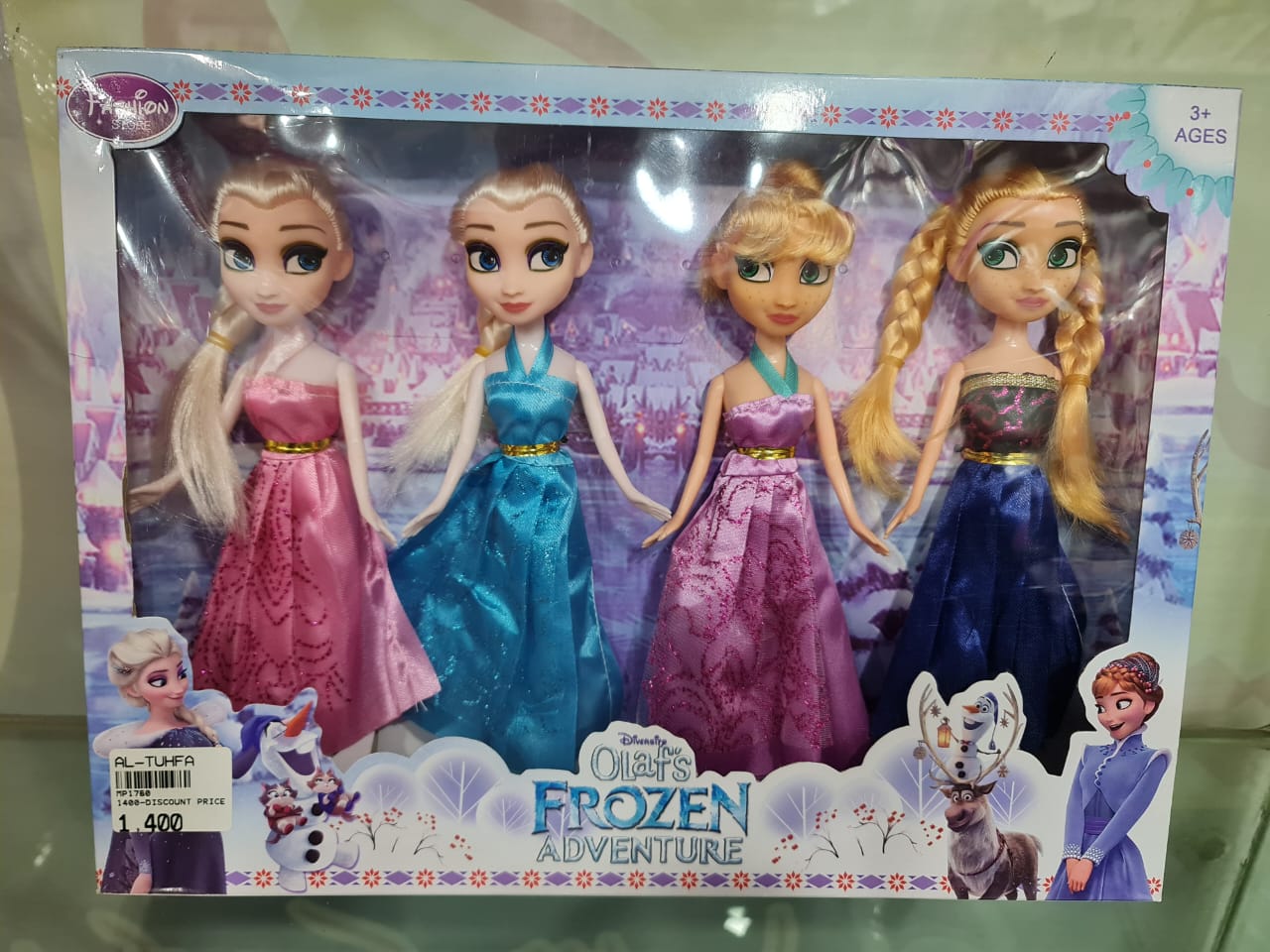 Pack of 4 Frozen Princess Doll