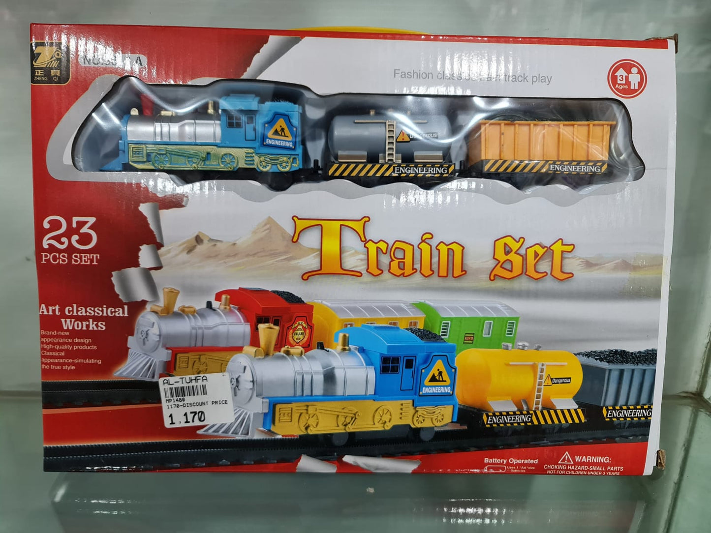 Picture of Train Track Play Set 24 Pcs